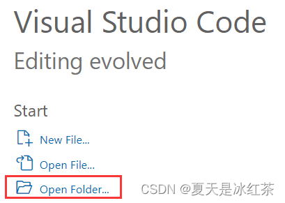 VScode配置8086汇编环境