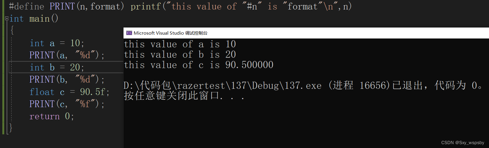 d1511698733e4fc6938f5b99b504b9b8.png