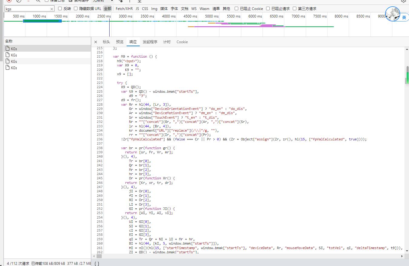���������ͼƬ����