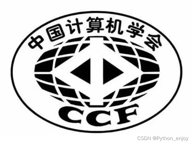 CCF是什么？