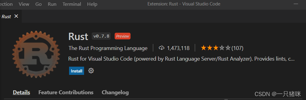Rust语言——配置与安装_检验是否装了rust-CSDN博客