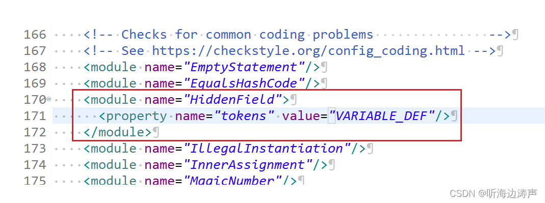 checkstyle检查Java编程样式：隐藏属性