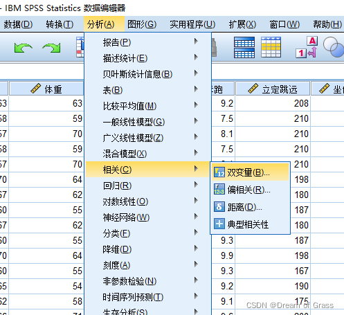 [外链图片转存失败,源站可能有防盗链机制,建议将图片保存下来直接上传(img-UV1P57eT-1642944307287)(D:/typora%E5%9B%BE%E7%89%87/image-20220123211216630.png)]