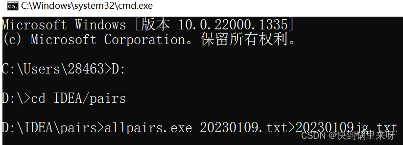 [外链图片转存失败,源站可能有防盗链机制,建议将图片保存下来直接上传(img-4XUpd3py-1673572074416)(C:\Users\28463\AppData\Roaming\Typora\typora-user-images\1673252753218.png)]