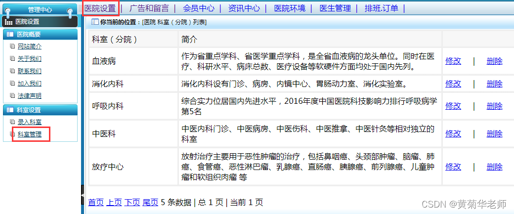 d16548e135034ab0937a058d1f902e41.png