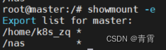 d167750e66154afbbcae4bf1224bf7b8.png