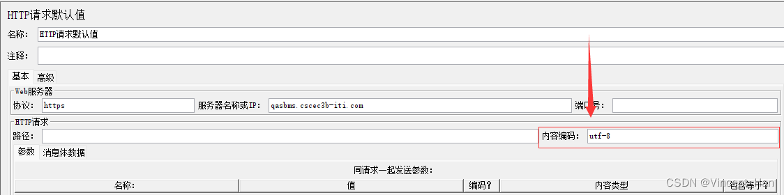 jmeter返回值中的中文显示为????问号处理解决方案