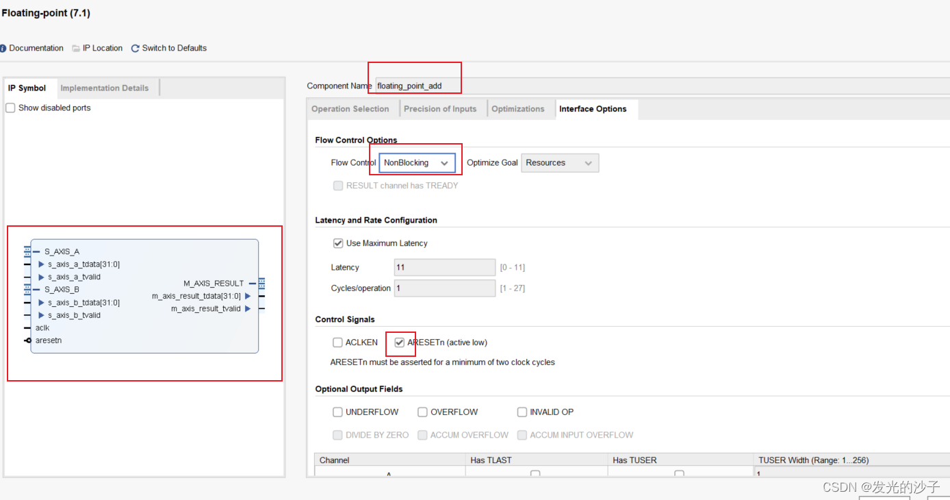FPGA----FPGA中术语及verilog矩阵乘法及VHLS(Vivado HLS)最近不能产生IP的解决方案_verilog 单精度矩阵 ...