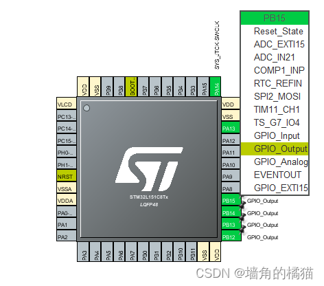 OLED 屏幕管脚配置