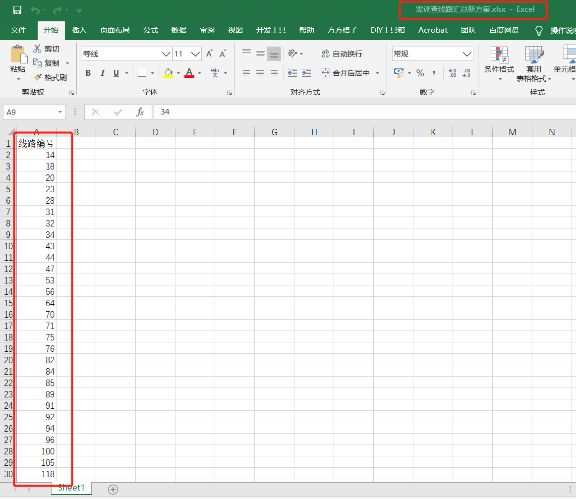 python-openpyxl-excel