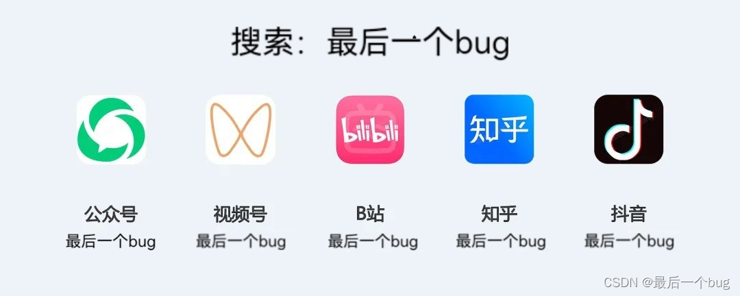 了解下继电器干节点，干接点，有源与无源