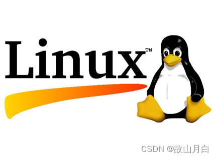 嵌入式Linux基础学习笔记目录