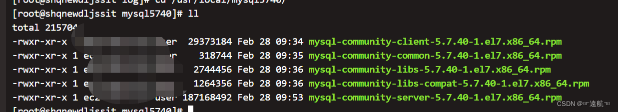 Linux rpm安装mysql