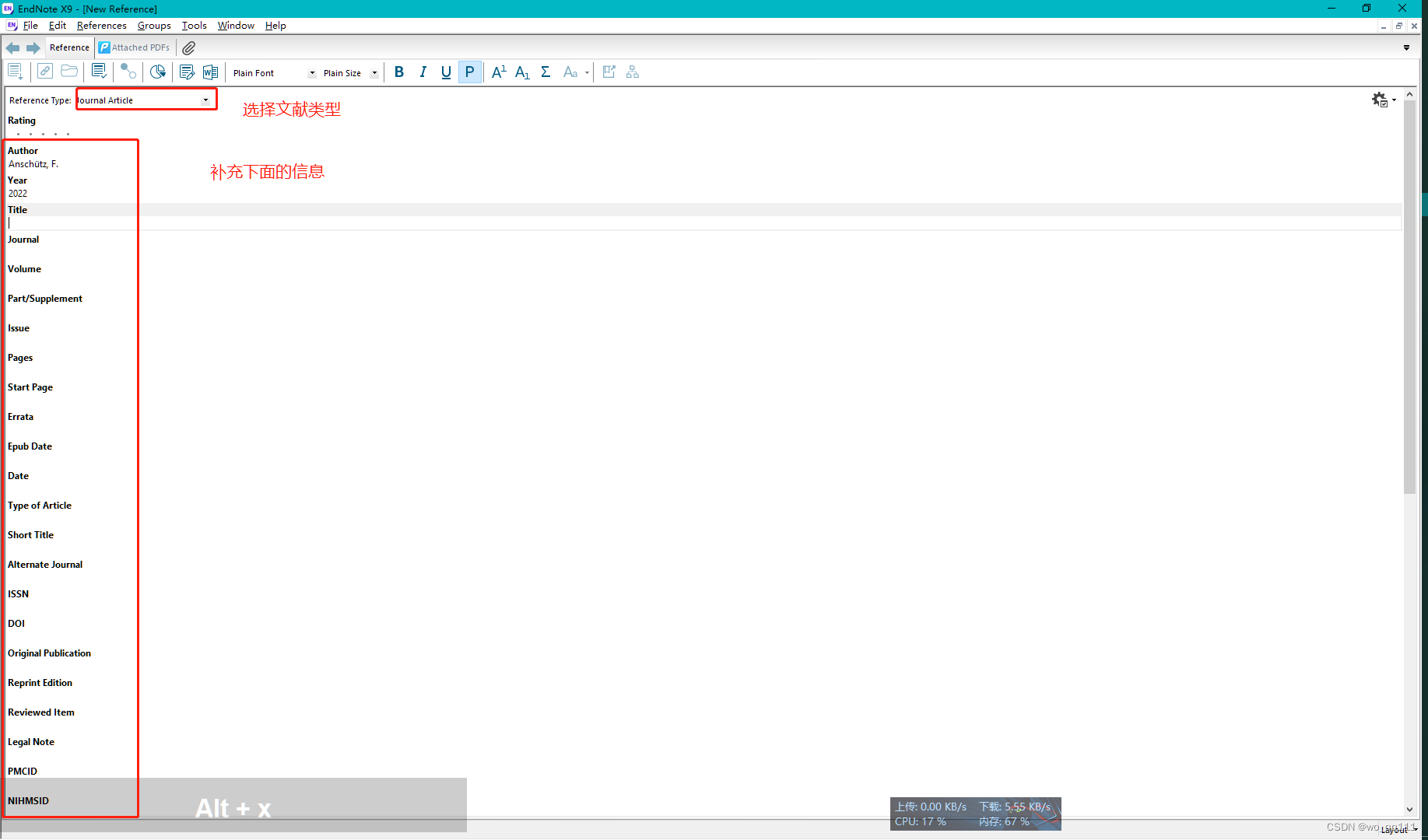 请添加图片描述