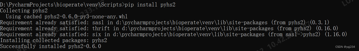 Python连接Hive实例教程