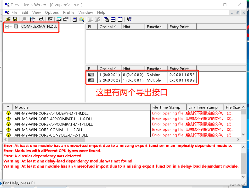 C++学习记录004——创建DLL（不使用“__declspec(dllexport)”，需要写DEF文件）并调用_dll 创建.def-CSDN博客