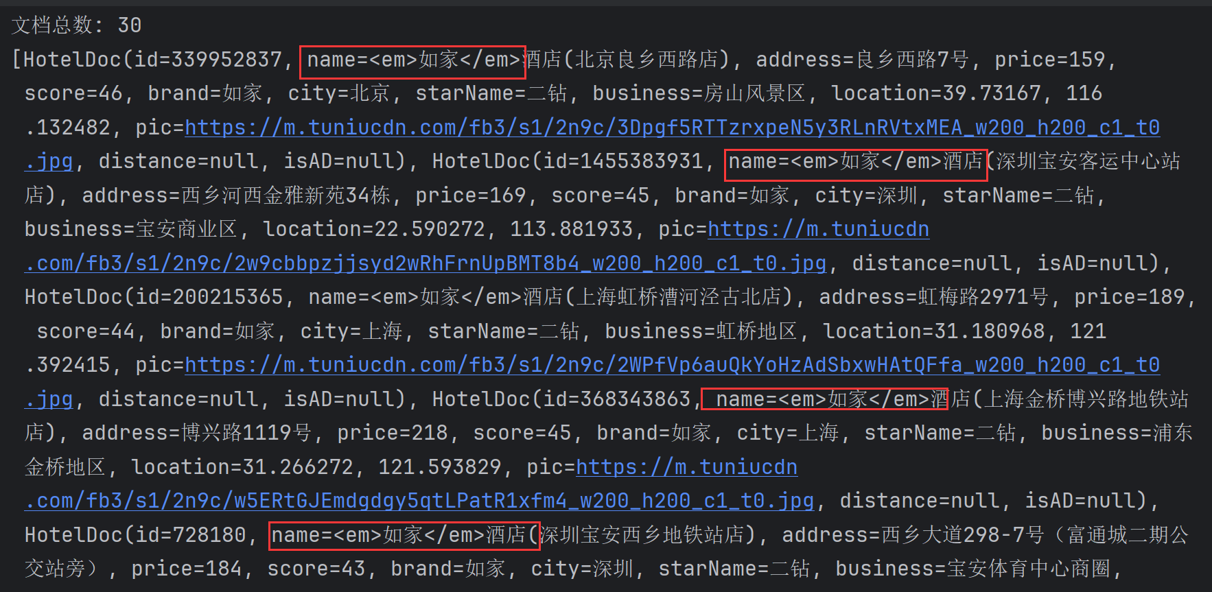 【ElasticSearch】使用 Java 客户端 RestClient 实现对文档的查询操作，以及对搜索结果的排序、分页、高亮处理