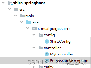 基于springboot注解的shiro 授权及角色认证