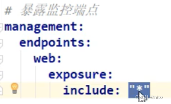 [外链图片转存失败,源站可能有防盗链机制,建议将图片保存下来直接上传(img-oOBZrMqG-1681782128395)(.\图片\springconfig的23.png)]