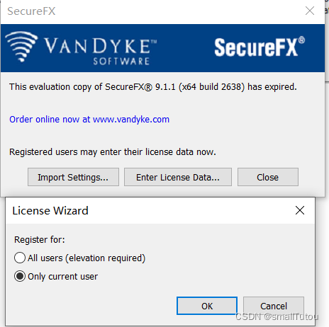 SecureCRT$SecureFX的安装方法