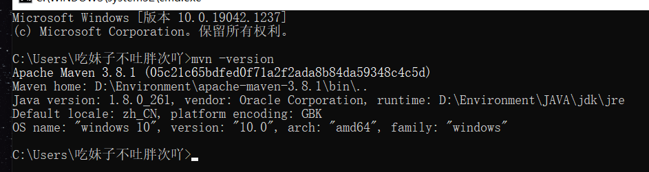 [外链图片转存失败,源站可能有防盗链机制,建议将图片保存下来直接上传(img-Cz1bQzu1-1633069387770)(C:\Users\吃妹子不吐胖次吖\AppData\Roaming\Typora\typora-user-images\1632047385228.png)]
