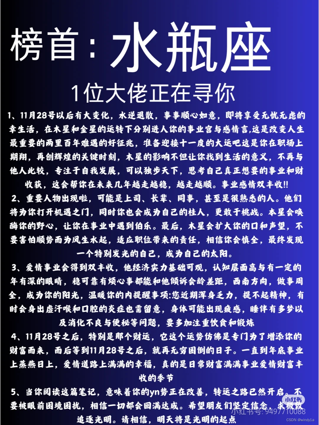 d195967e3ffe44a591c4eca8881fddaa.jpg