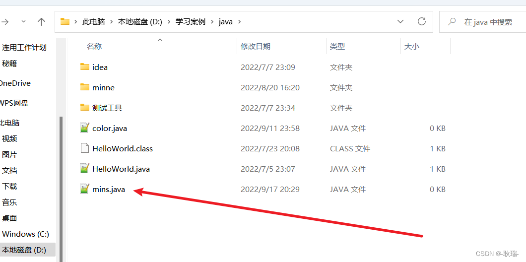 在这里插入图片描述