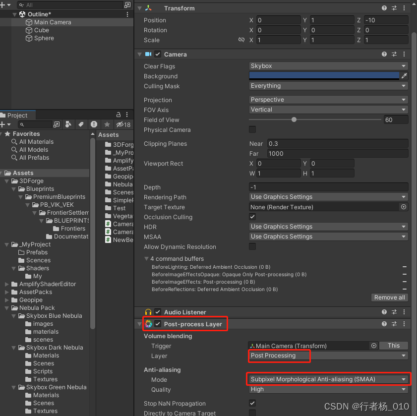 Unity3d_post process layer 抗锯齿设置