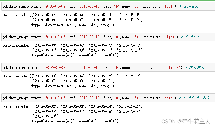 date_range()函数--Pandas