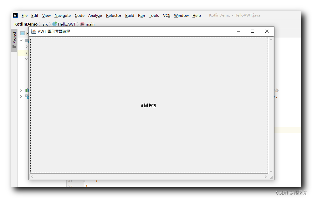 【Java AWT 图形界面编程】LayoutManager 布局管理器总结 ( FlowLayout 布局 | BorderLayout ...