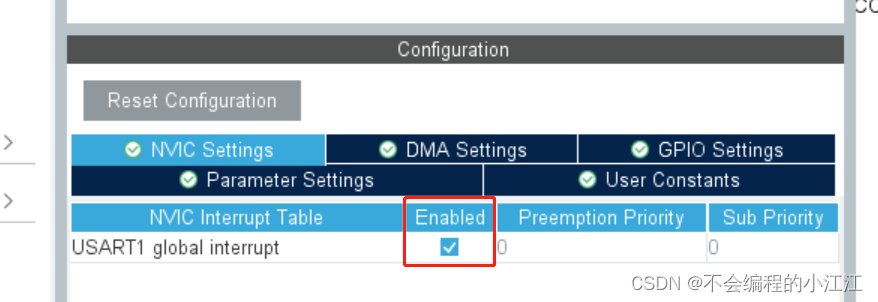 STM32单片机——串口通信（轮询+中断）