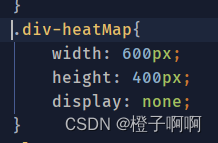 关于使用 heatmap.js创建热力图并应用在cesuim上的坐标定位问题