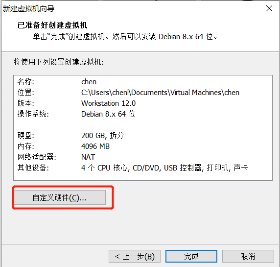 watermark,type_d3F5LXplbmhlaQ,shadow_50,text_Q1NETiBAbnh5b2s,size_20,color_FFFFFF,t_70,g_se,x_16