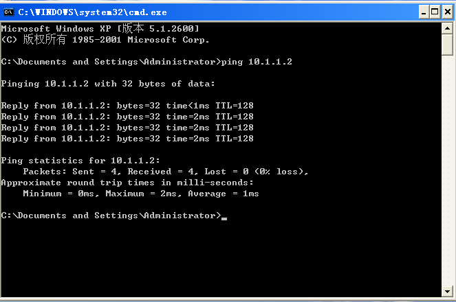 如何在服务器上建立共享文件 watermark,type_d3F5LXplbmhlaQ,shadow_50,text_Q1NETiBAZGFyZSB0byB0cnkgQA,size_17,color_FFFFFF,t_70,g_se,x_16