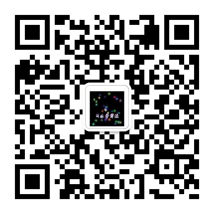 什么样的人适合学编程？
