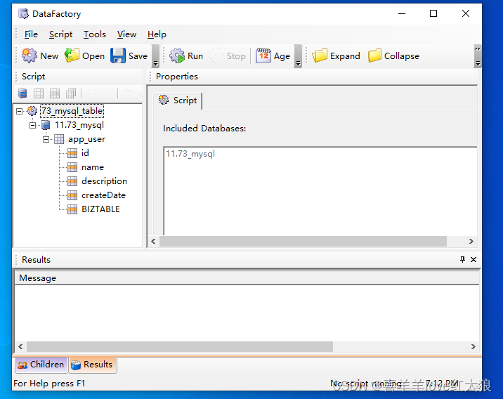 dataFactory连接mysql详细配置教程