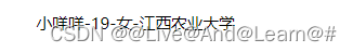 2022年0514文章的内容Json前后端的交互数据.从最基本的Servlect开始.文章重在实操.关顾的去看是不明白的.