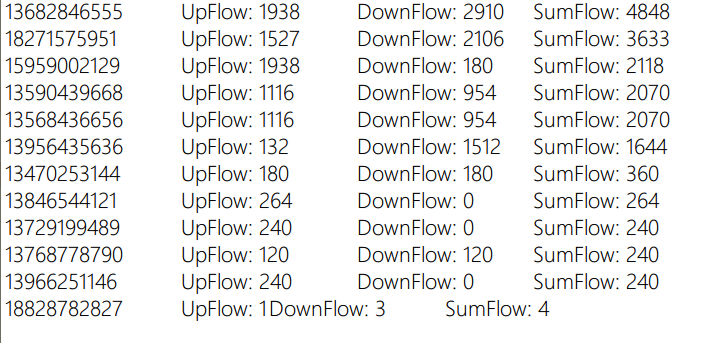 请添加图片描述