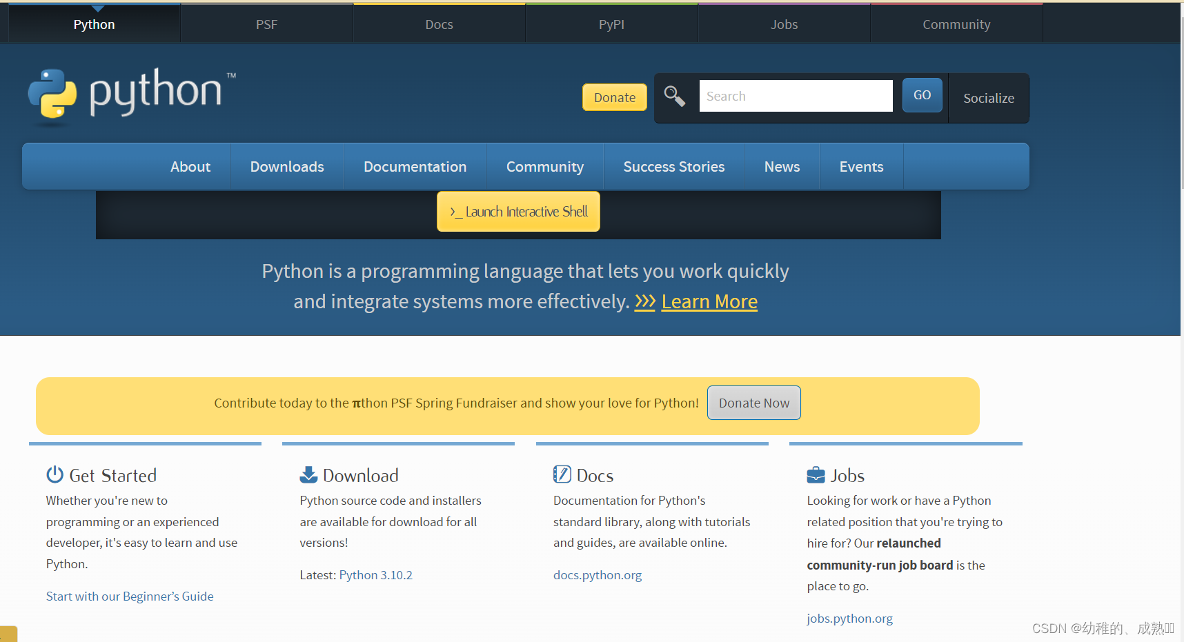 python 安装教程_latest python 3 release-CSDN博客