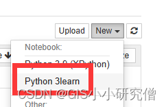 GEE学习01--配置Python与Jupyter Notebook