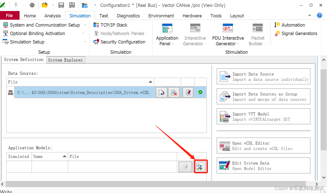 Vector CANoe VCDL在CANoe中应用CSDN博客