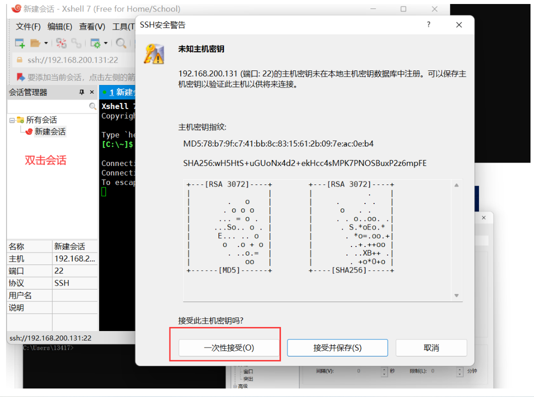 [外链图片转存失败,源站可能有防盗链机制,建议将图片保存下来直接上传(img-86MZXAKY-1661859963111)(C:\Users\13417\AppData\Roaming\Typora\typora-user-images\image-20220822164814912.png)]