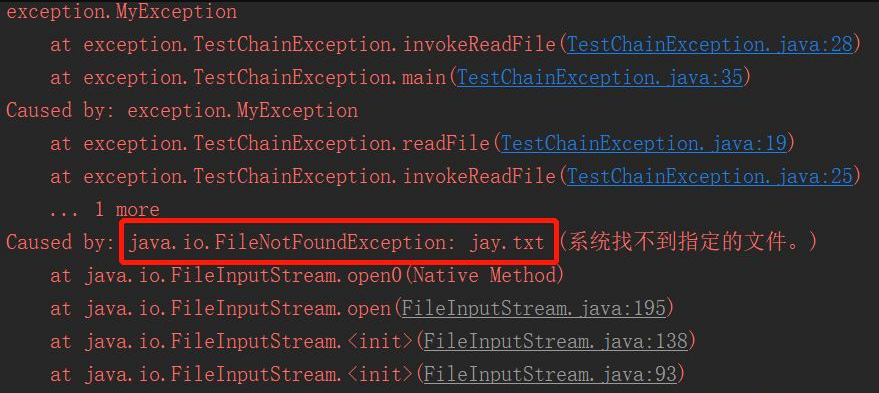 【java】Java 异常处理的十个建议