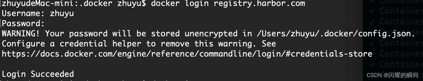 mac docker desktop 无法docker login