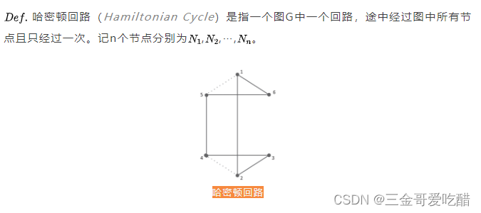 [外链图片转存失败,源站可能有防盗链机制,建议将图片保存下来直接上传(img-HVzVIeNR-1664867278296)(C:\Users\20376\AppData\Roaming\Typora\typora-user-images\image-20221004115949993.png)]