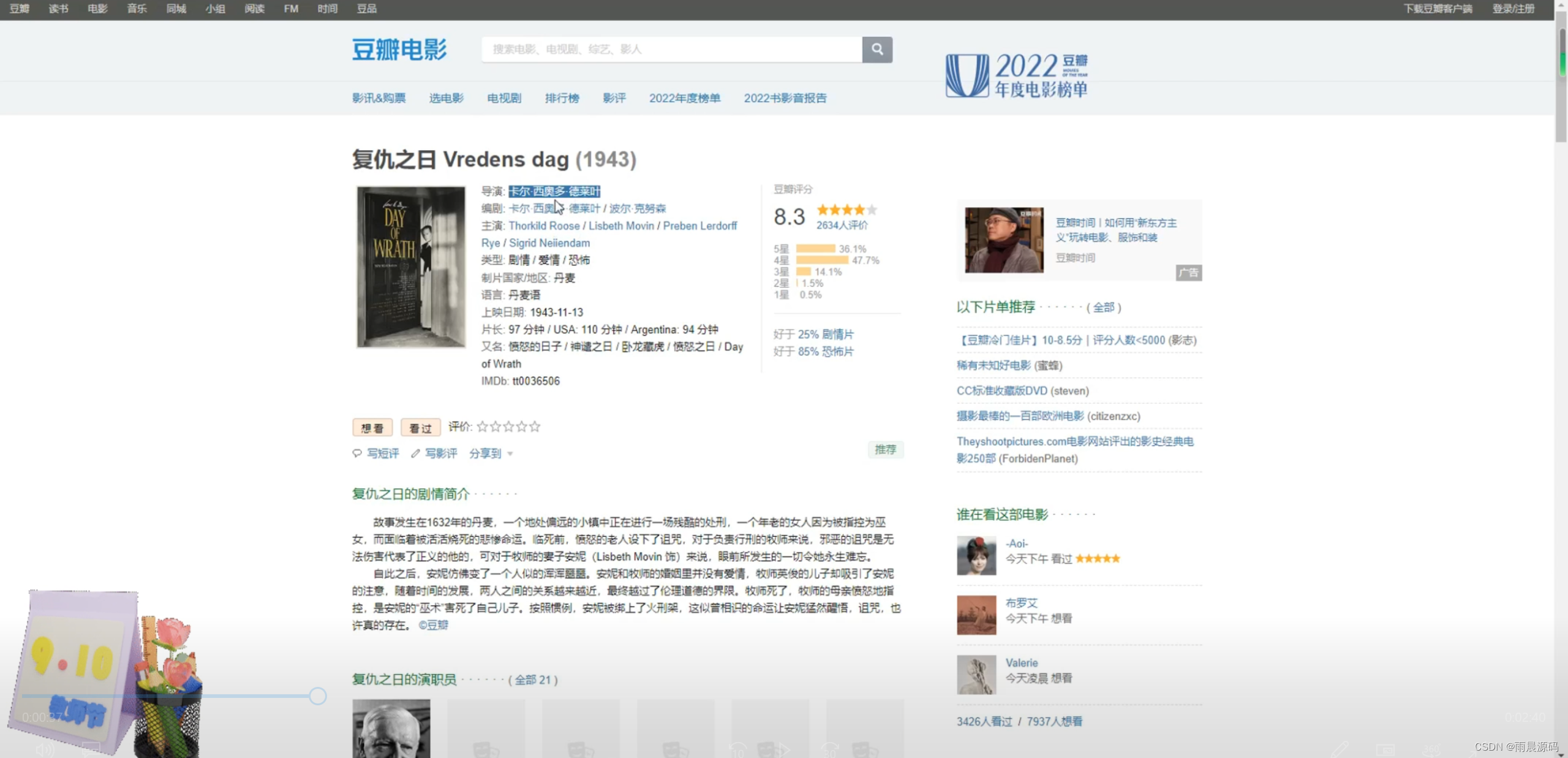 d1c81ec2026e4fb59a30ce47225f9a60.jpeg