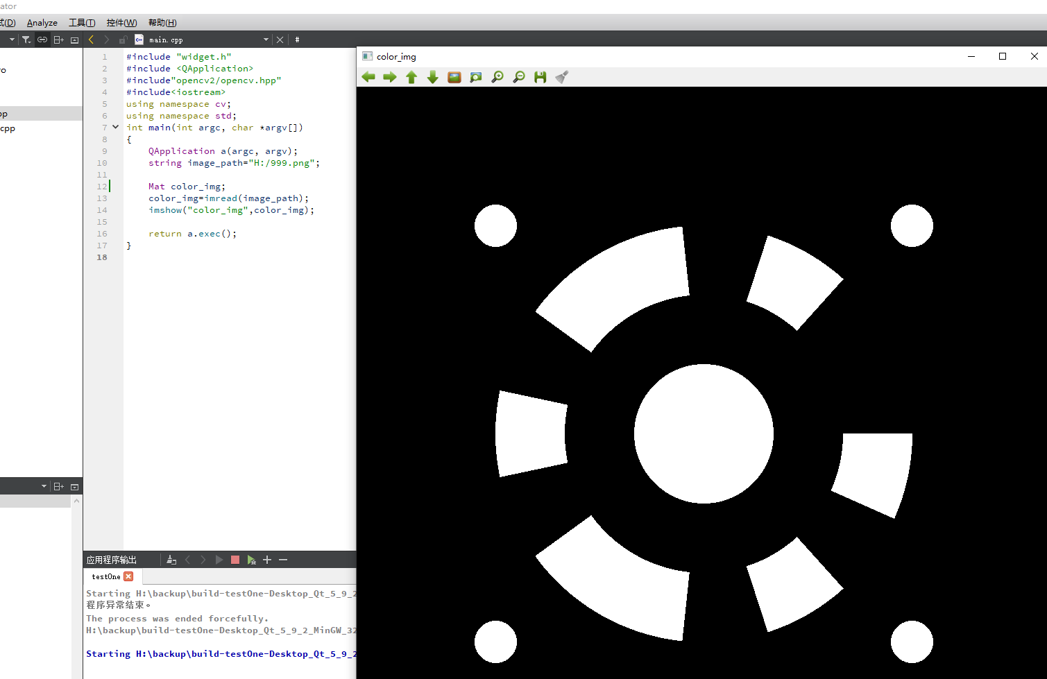 QT配置opencv_qt调用opencv