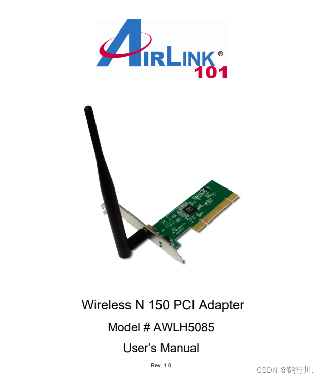 AirLink 101 Wireless N 150 PCI Adapter驱动和管理软件