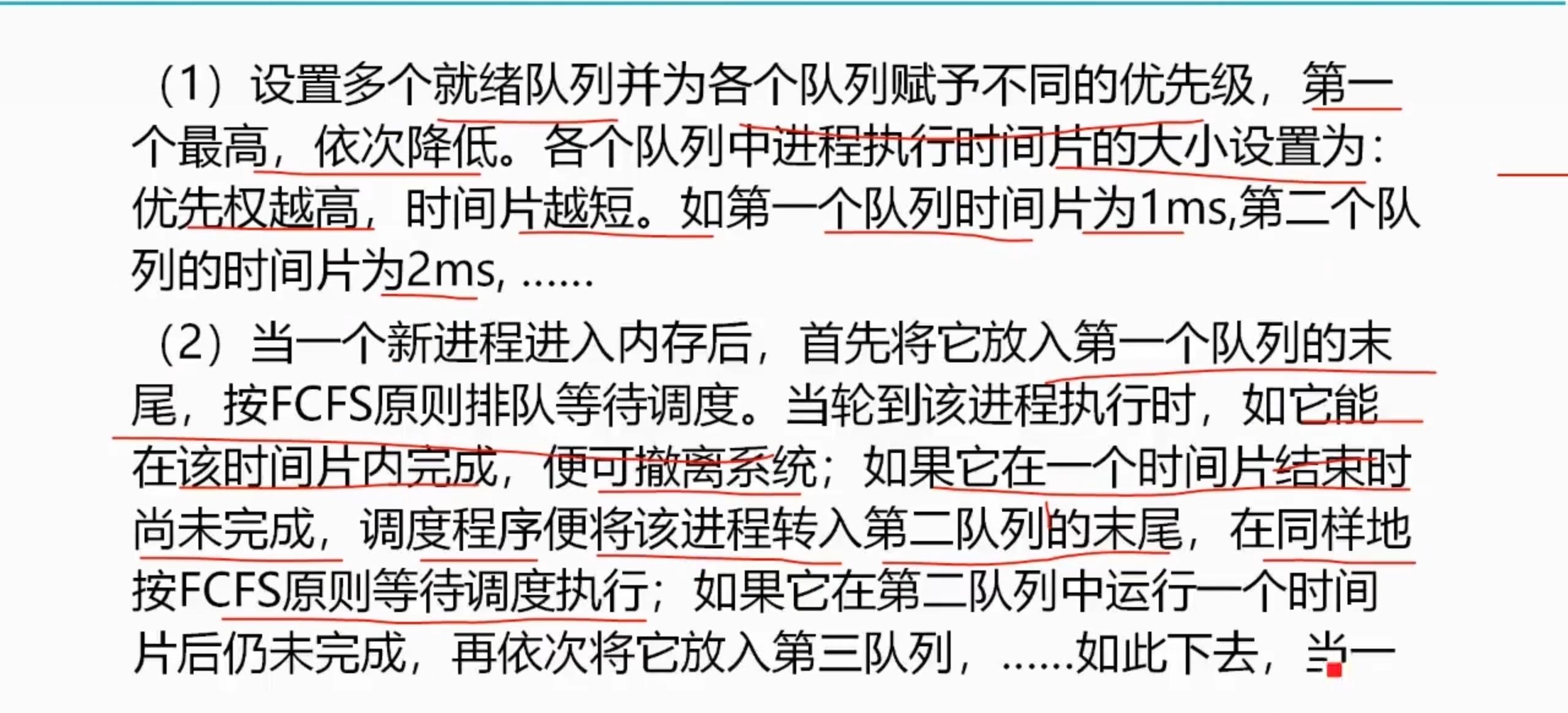 图片9